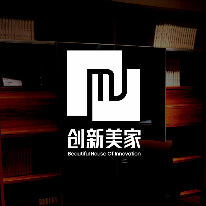 创新美家logo设计，建材行业logo设计
深圳商标设计
